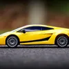 SAMOCHÓD ZDALNIE STEROWANY RC AUTO NA PILOT 1:16